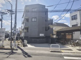 ほしのビル【4階】の外観