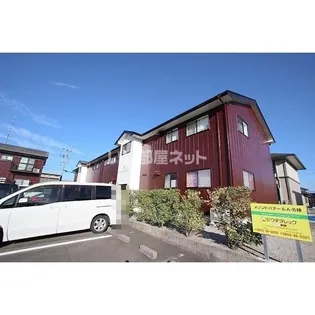 メゾンドパルテール B棟の画像