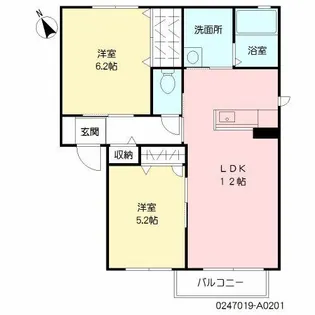 ブランシェR【2階】の間取り