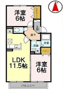 東京都小金井市中町2【アパート】の間取り