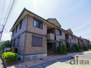 東京都小金井市中町2【アパート】の外観