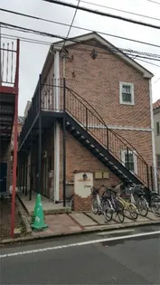 ハーミットクラブハウスクラーネの画像