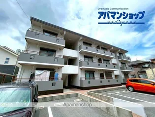 マンションなかのの画像