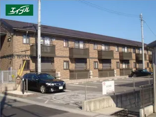 フォルトゥーナの画像