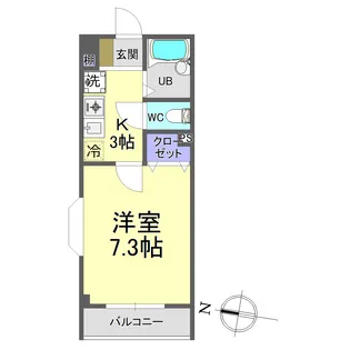 コスモパレスII【1階】の間取り