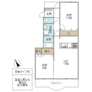 フラット・マーサ 2号館【2階】の間取り