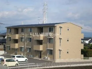 エスペランサの画像