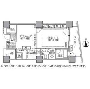 アクティ汐留【31階】の間取り