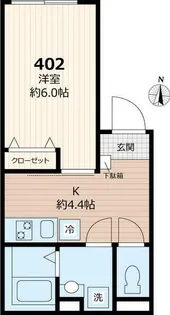 ヒルサイド沼袋【4階】の間取り