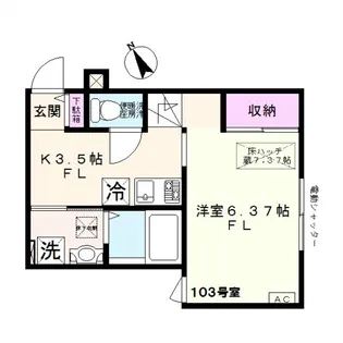 ラ・ラ・メルシェ【1階】の間取り