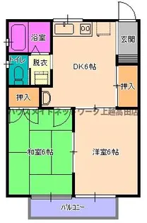 メゾンボヌール【2階】の間取り