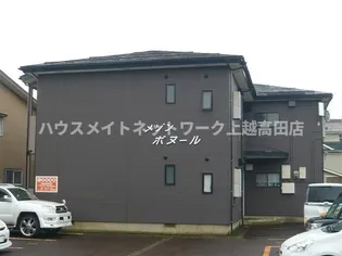 メゾンボヌールの画像