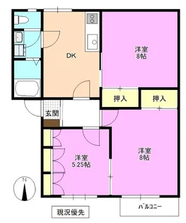 ドリームライフ倉石 N棟【2階】の間取り