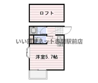 コーポ祥矢【2階】の間取り