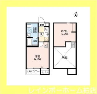 HORIZON III【2階】の間取り