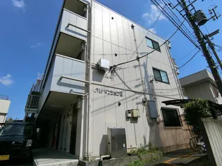 MFマンションIIの画像