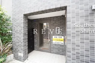 サザンフロント新富町【2階】の外観