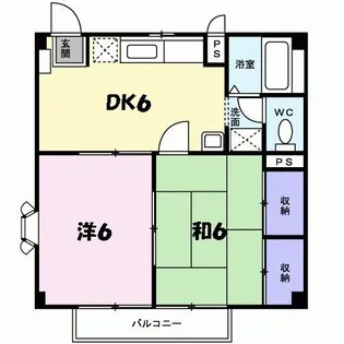 ハイツ有馬川【2階】の間取り