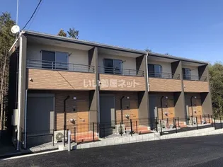 WALEA Aの画像