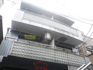 永楽ビルの画像