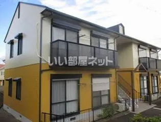 コート プレサージュAの画像