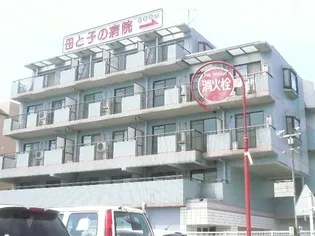 栄広クリアシティ第二の画像