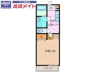 トップハウス明神 I【1階】の間取り