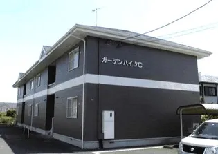 ガーデンハイツCの画像