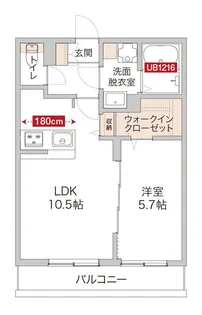 ALBERATA【3階】の間取り