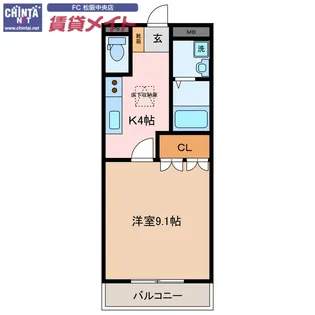 シャトーリバティー【2階】の間取り