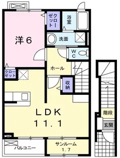 ブローテ【2階】の間取り