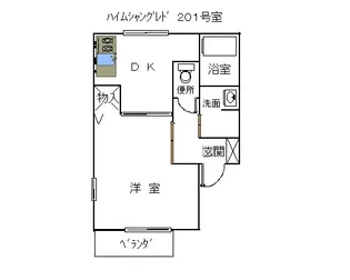ハイムシャングレド【1階】の間取り