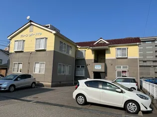 グリーンリバーハイツの画像