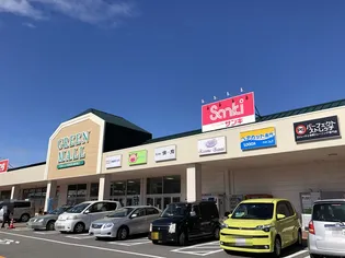 セラヴィ【1階】の周辺