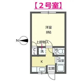 ハイムアレイ【2階】の間取り