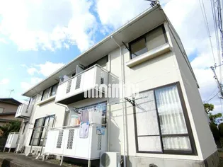 セジュール鈎取の画像