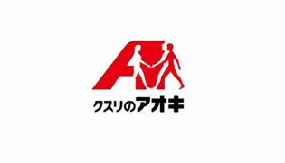 kimi hills【1階】の周辺