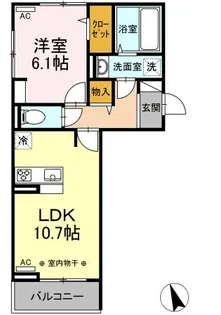 ひまわりII A棟【2階】の間取り
