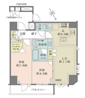 ザ・パークハウス北青山【4階】の間取り