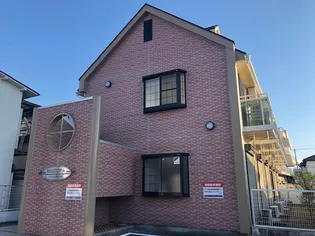 ベルトピア甲府の画像