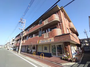 若園ハイツ【3階】の外観