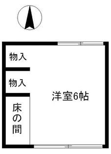 熊谷荘【1階】の間取り