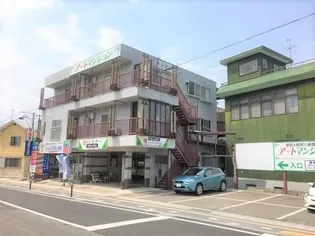 アートマンションの画像