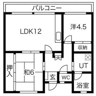 井上マンション【2階】の間取り