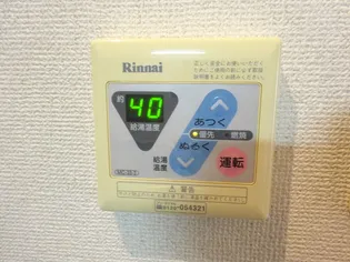 ブロッサムガーデン利平治【1階】の内装