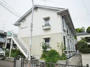 城山ハイツの画像