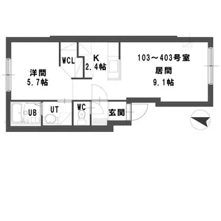 グランメール植物園オー・弐番舘【3階】の間取り