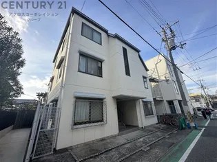 兵庫県西宮市分銅町【アパート】の外観