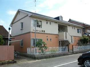 愛知県江南市木賀東町新宮【アパート】の外観