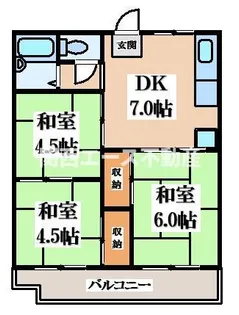 中西ハイツ【2階】の間取り